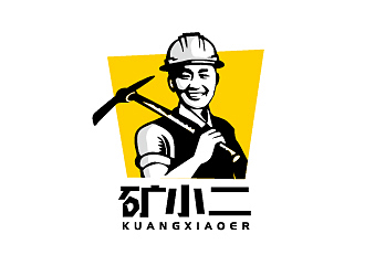 礦小二卡通人物logo設(shè)計(jì)logo設(shè)計(jì)