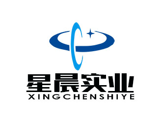 朱兵的吉林省星晨實業(yè)有限公司logo設(shè)計