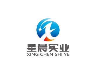 周金進的吉林省星晨實業(yè)有限公司logo設計