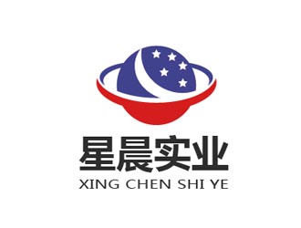 鄒小考的吉林省星晨實業(yè)有限公司logo設(shè)計