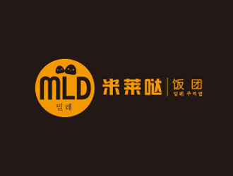 朱紅娟的米萊噠飯團logo設計