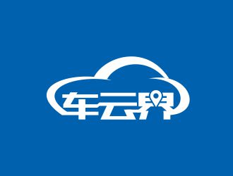 車云界logo設計