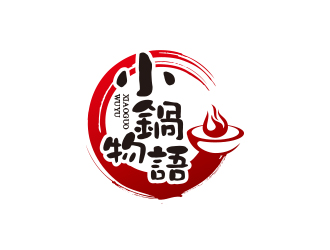 黃安悅的小鍋物語logo設(shè)計