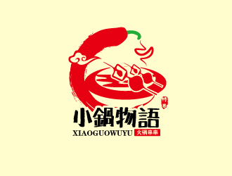 連杰的小鍋物語logo設(shè)計(jì)