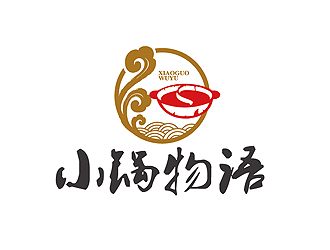 秦曉東的小鍋物語logo設(shè)計