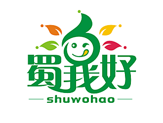 勞志飛的四川特色休閑小吃品牌 蜀我好logo設(shè)計(jì)