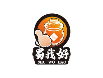 李冠良的四川特色休閑小吃品牌 蜀我好logo設(shè)計(jì)