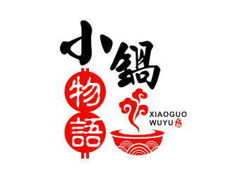 李杰的logo設(shè)計(jì)