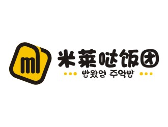 陳國偉的米萊噠飯團logo設計