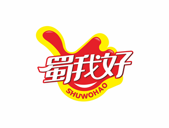 唐國強(qiáng)的四川特色休閑小吃品牌 蜀我好logo設(shè)計