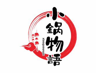 黃俊的小鍋物語logo設(shè)計(jì)