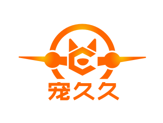 姜彥海的logo設(shè)計