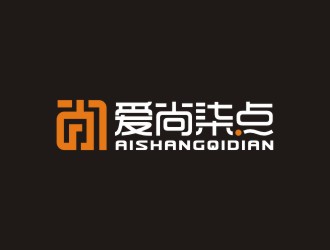 曾翼的愛尚柒點logo設計