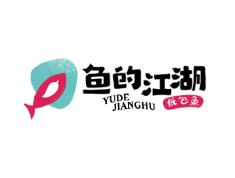 夏孟的魚的江湖餐廳logologo設(shè)計(jì)