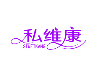 朱兵的logo設(shè)計(jì)