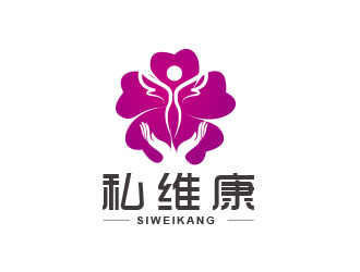 朱紅娟的私維康女性logo設(shè)計(jì)logo設(shè)計(jì)