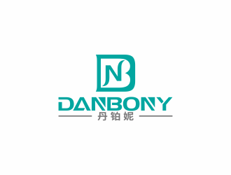 湯儒娟的丹鉑妮 danbonylogo設(shè)計