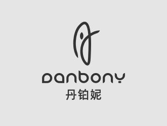 姜彥海的丹鉑妮 danbonylogo設(shè)計