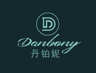 連杰的丹鉑妮 danbonylogo設計