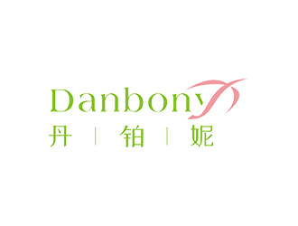 趙錫濤的丹鉑妮 danbonylogo設(shè)計