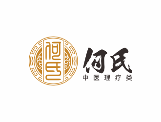 何嘉健的logo設(shè)計