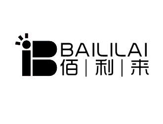 趙鵬的BAILILAI 佰利來(lái) / 深圳市佰利來(lái)科技有限公司logo設(shè)計(jì)