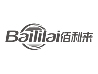 李杰的BAILILAI 佰利來(lái) / 深圳市佰利來(lái)科技有限公司logo設(shè)計(jì)