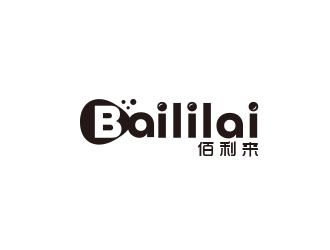 朱紅娟的BAILILAI 佰利來(lái) / 深圳市佰利來(lái)科技有限公司logo設(shè)計(jì)