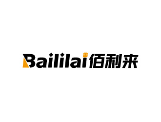 周金進(jìn)的BAILILAI 佰利來(lái) / 深圳市佰利來(lái)科技有限公司logo設(shè)計(jì)