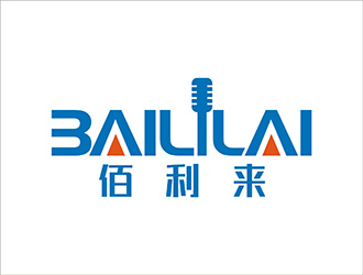 周都響的BAILILAI 佰利來(lái) / 深圳市佰利來(lái)科技有限公司logo設(shè)計(jì)