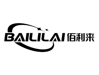 余亮亮的BAILILAI 佰利來(lái) / 深圳市佰利來(lái)科技有限公司logo設(shè)計(jì)