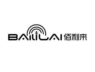 安冬的BAILILAI 佰利來(lái) / 深圳市佰利來(lái)科技有限公司logo設(shè)計(jì)