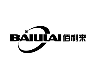 陳川的BAILILAI 佰利來(lái) / 深圳市佰利來(lái)科技有限公司logo設(shè)計(jì)