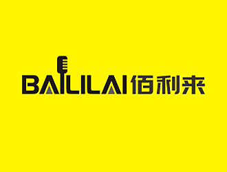 勞志飛的BAILILAI 佰利來(lái) / 深圳市佰利來(lái)科技有限公司logo設(shè)計(jì)