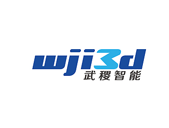 秦曉東的打印印刷店鋪英文字體logologo設(shè)計(jì)