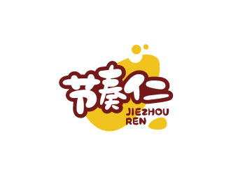 張曉明的節(jié)奏仁干果食品商標設計logo設計