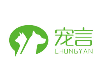 宋從堯的山東寵言食品有限公司logo設計