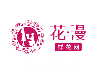 花漫鮮花網(wǎng)logo設(shè)計(jì)