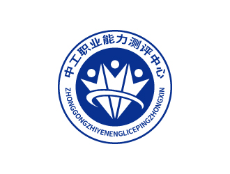 張俊的廣東省中工職業(yè)能力測(cè)評(píng)中心logo設(shè)計(jì)