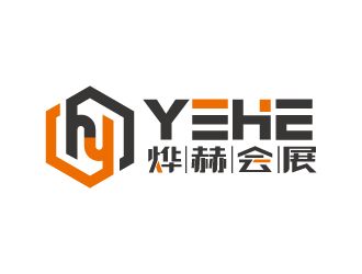 張俊的燁赫會(huì)展（上海）有限公司logo設(shè)計(jì)