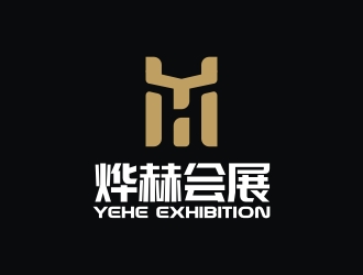 曾翼的燁赫會(huì)展（上海）有限公司logo設(shè)計(jì)