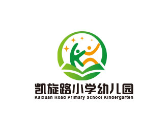 朱紅娟的獲嘉縣凱旋路小學(xué)幼兒園logo設(shè)計