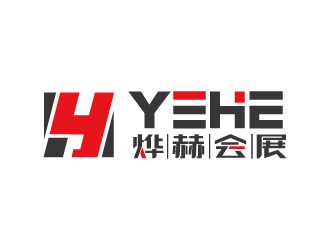 張俊的燁赫會展（上海）有限公司logo設(shè)計