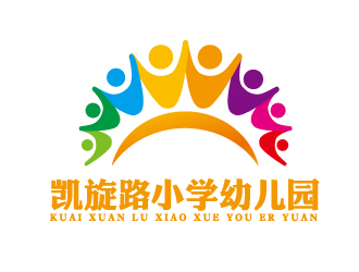 宋從堯的獲嘉縣凱旋路小學(xué)幼兒園logo設(shè)計(jì)