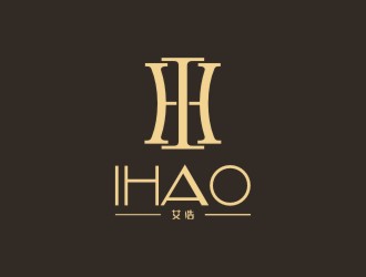 艾浩睡衣服裝品牌logo設(shè)計