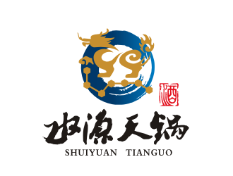 姜彥海的水源天鍋白酒商標(biāo)設(shè)計(jì)logo設(shè)計(jì)