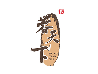 鄭錦尚的蓉天下logo設計logo設計