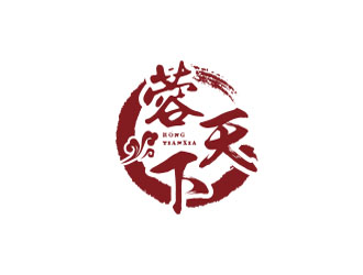 朱紅娟的蓉天下logo設計logo設計