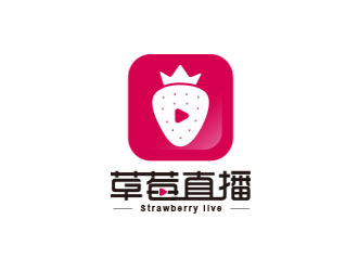 朱紅娟的草莓直播APP電商logo設(shè)計(jì)logo設(shè)計(jì)