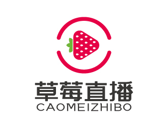 張俊的草莓直播APP電商logo設(shè)計logo設(shè)計